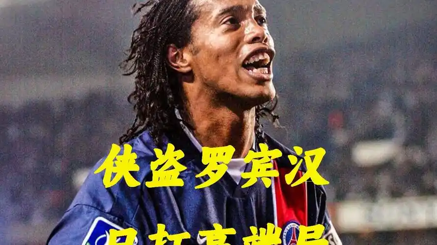 技术和遥感
