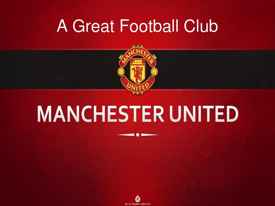 记惊艳的世 记惊艳的世